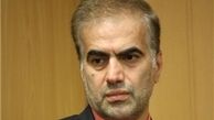 مصوبه ۱.۵ میلیارد دلاری شورای امنیت ملی