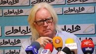 اعلام زمان نشست خبری دایی و شفر