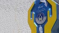 توییتر:: پستی منافقین از گذشته تا حالا