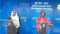 اتحادیه اروپا از تبادل نظر موگرینی و الجبیر درباره برجام خبر داد