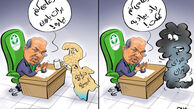 باد و باران، ابزار مدیریتی رئیس سازمان محیط زیست!
