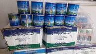 توزیع بیش از ۴۵۰ هزار قوطی شیرخشک یارانه‌ای در کشور