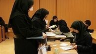 ثبت‌نام کاردانی و کارشناسی بدون آزمون دانشگاه آزاد تمدید شد