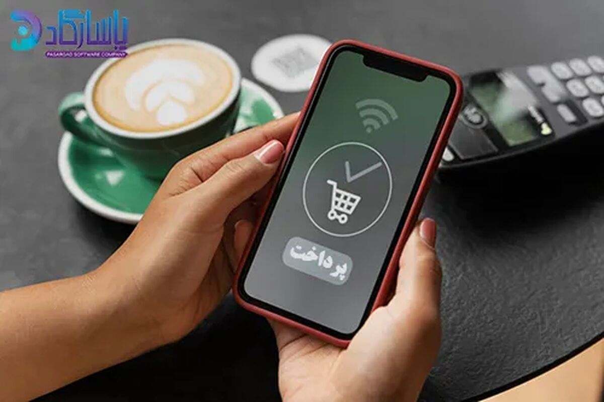 خداحافظی با کارتخوان، سلام به لینک پرداخت!