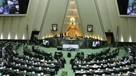 اقدام دولت بحرین علیه «شیخ قاسم» نقض حقوق‌ بشر است