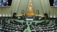 اقدام دولت بحرین علیه «شیخ قاسم» نقض حقوق‌ بشر است