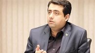 نرخ سود بساط صندوق‌های سرمایه‌گذاری را به هم ریخت