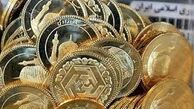 جدول قیمت سکه و ارز روز دوشنبه منتشر شد