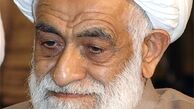 آیت‌الله شرعی دار فانی را وداع گفت 