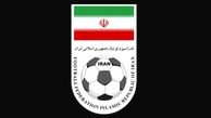 افکار عمومی منتظر تصمیم هیات رئیسه فدراسیون فوتبال