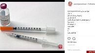 واکنش متفاوت "پرویز پرستویی" به افزایش قیمت دلار/عکس