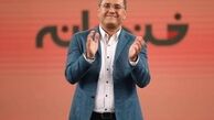 سوتی رامبد جوان در «خندوانه»/عکس