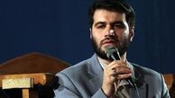 گلچین مداحی شهادت «امام جواد علیه‌السلام»
