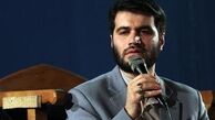 گلچین مداحی شهادت «امام جواد علیه‌السلام»