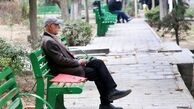 واریز کامل کسورات اردیبهشت بازنشستگان کشوری + اطلاعات بیشتر