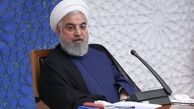 توصیه‌های روحانی برای بازار بورس