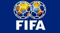 فرار آبی ها از مجازات فیفا