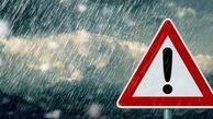  هشدار بارش‌ های سیل‌‌آسا در ۸ استان