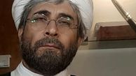 گریم‌متفاوت‌امیر غفارمنش + عکس
