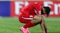 پرسپولیس برای طارمی شرط گذاشت