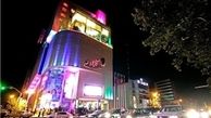 آغاز اکران دو فیلم جدید در سینماها 