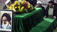 روحانی و اعضای دولت باآرمان‌های امام (ره) تجدیدمیثاق کردند