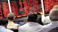 رشد 33 واحدی بورس در بازار امروز
