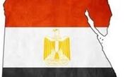 نشست شورای دفاع مصر برای بررسی «حوادث رابعه»