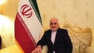 سفیر ایران در چین: عواقب ناشی از رفتار آمریکا به ضرر خودش خواهد بود
