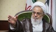توصیه عضو جامعه مدرسین به نیروهای انقلابی