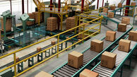 شتاب تقاضا برای کارو سرمایه گذاری در مازندران