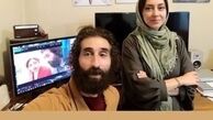 عکس بهاره کیان افشار با آقای شاعر فوت شده +عکس