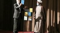 حداد عادل می گوید: تمامی رشته‌های دانشگاهی اسلامی‌سازی می‌شوند