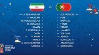 نظر بازیگران سینما و تلویزیون درباره بازی ایران - پرتغال