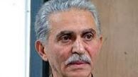 اسامی قبول شدگان آزمون کاردانی