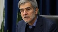 تصاویر مدال ها و مدارک فریدون عباسی در نزدیکی محل شهادت