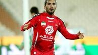 بازیکن پرسپولیس: اگر او بیاید من خواهم رفت!