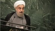 واکنش صهیونیست‌ها به سخنرانی روحانی