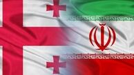 گرجستان هتک حجاب به مسافران ایرانی را رد کرد