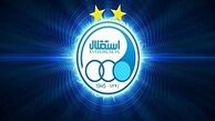 اتفاقی عجیب در اردوی استقلال