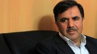متنوع‌سازی نرخ" بلیط ها" تا پایان سال