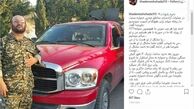 خمپاره‌ای که علیرضا را از احمد جدا کرد