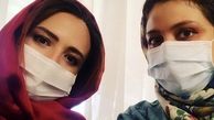 گلاره عباسی و شبنم مقدمی در روزهای کرونایی + عکس