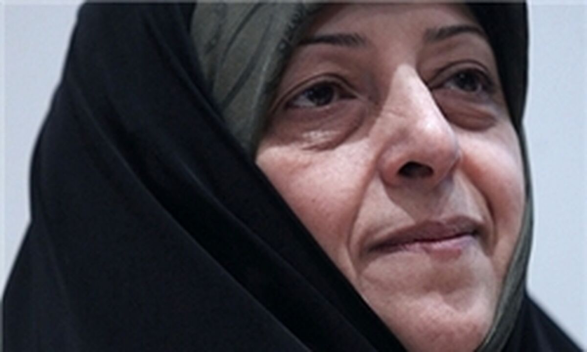 ماجرای برپایی نشست بی‌ربط با محیط زیست
