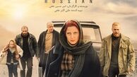قیافه متفاوت طناز طباطبایی در روسی+عکس