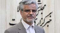 صادقی:  آئین‌نامه برگزاری جلسه غیرعلنی منوط به تقاضای 10 نماینده مجلس است