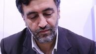 قلّه شخصيت امام (ره)