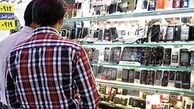 اولتیماتوم به اصناف برای ساماندهی گارانتی گوشی‌های موبایل
