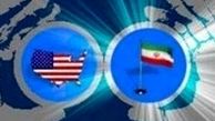 واشنگتن پذیرای دیدار اوباما با روحانی است