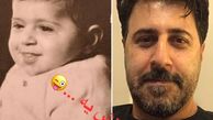 هومن حاجی عبداللهی از کودکی تا به امروز + عکس